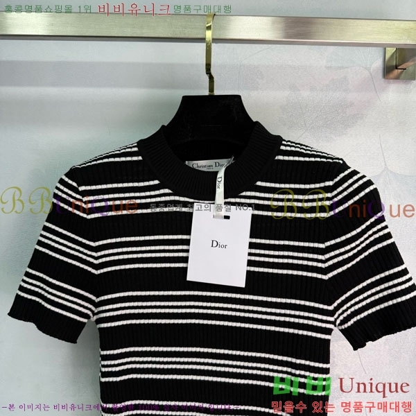    Ƽ DOI1212057-3