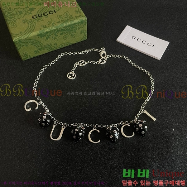   GU5112055-4