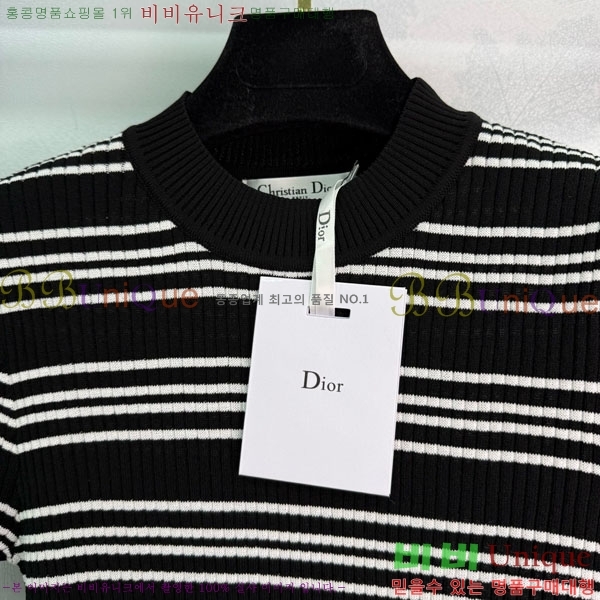    Ƽ DOI1212057-3