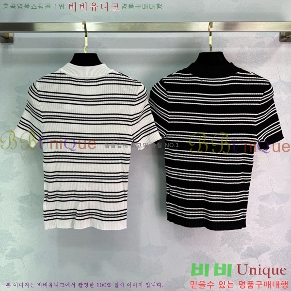    Ƽ DOI1212057-3