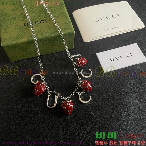   GU5112055-3