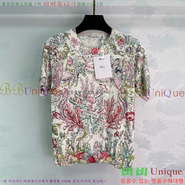    Ƽ DOI1212057-4