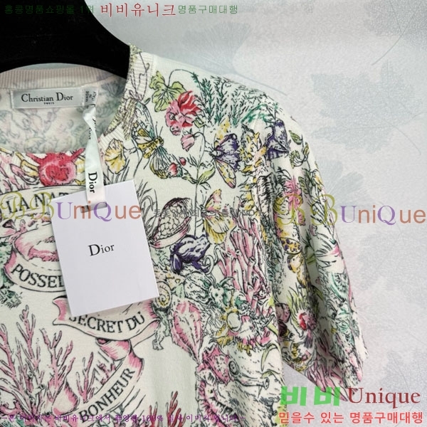    Ƽ DOI1212057-4