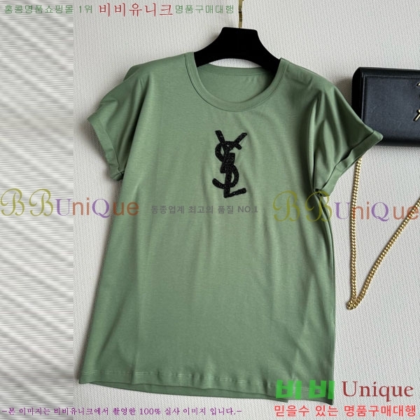  ζ  Ƽ Y44S801077-7