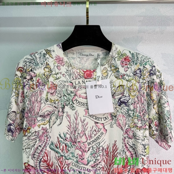    Ƽ DOI1212057-4