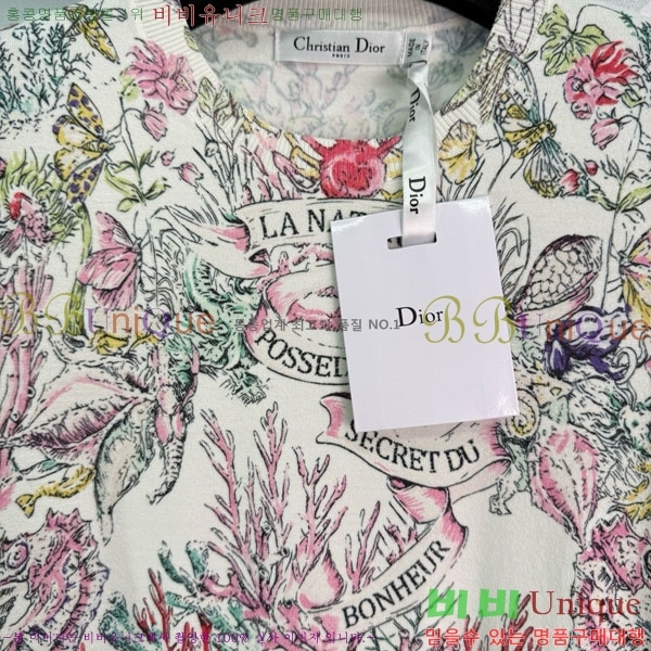    Ƽ DOI1212057-4