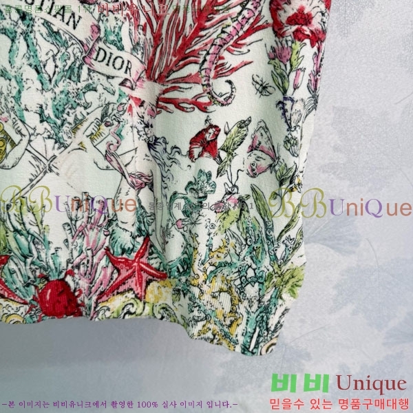    Ƽ DOI1212057-4
