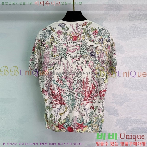    Ƽ DOI1212057-4