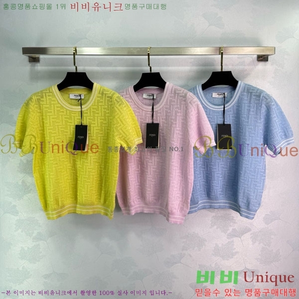    Ƽ FD0124417-1