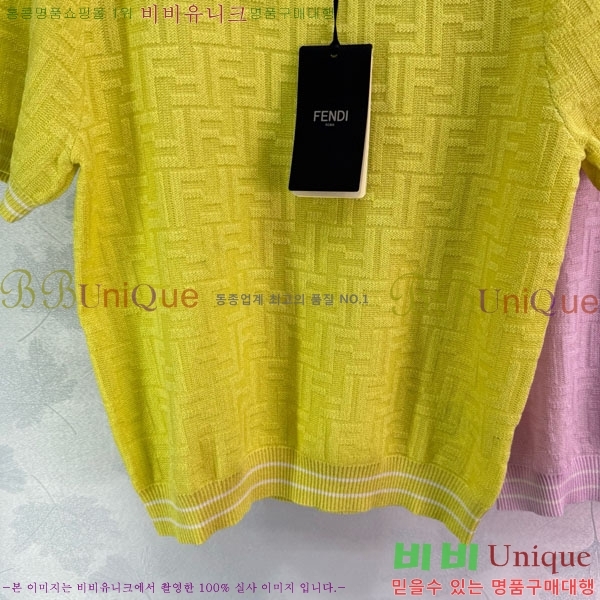    Ƽ FD0124417-1