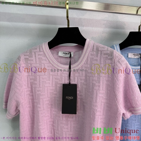    Ƽ FD0124417-1