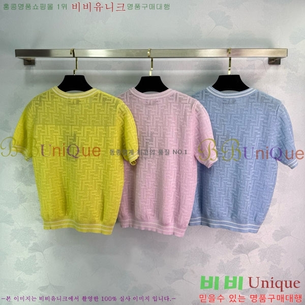    Ƽ FD0124417-1