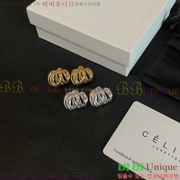  Ͱ CE25232066-2