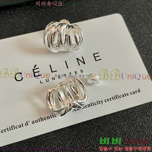 Ͱ CE25232066-2