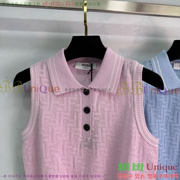   μҸ/ FD0124417-2