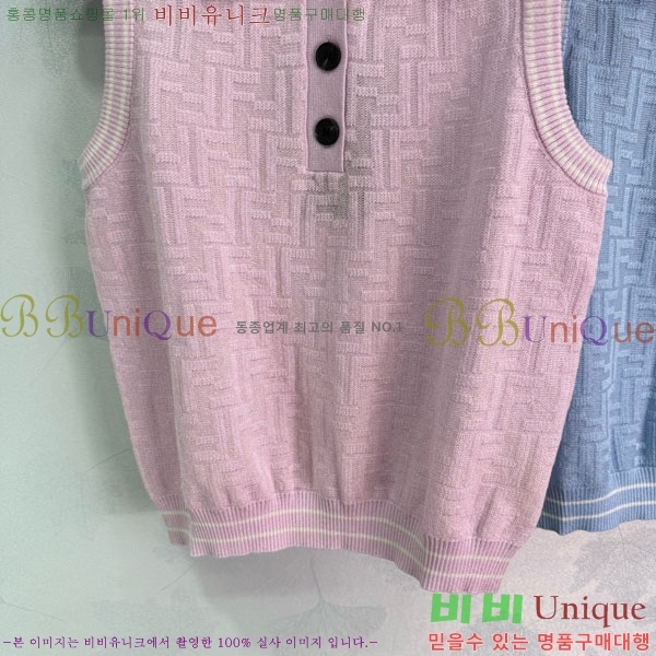   μҸ/ FD0124417-2