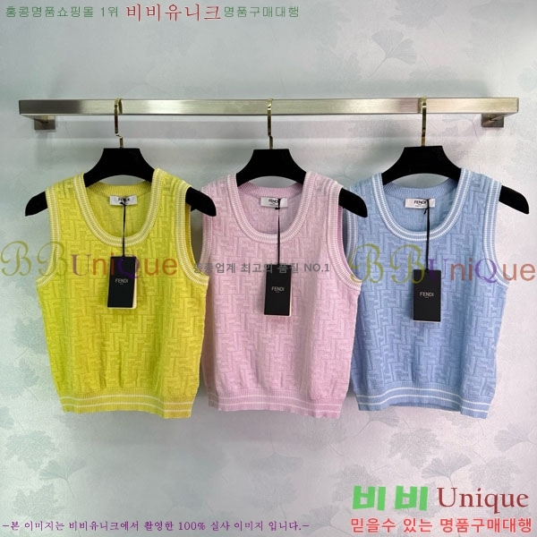   μҸ/ FD0124417-3
