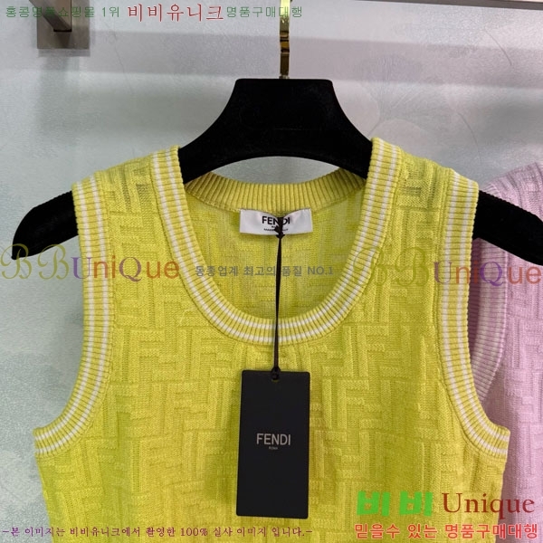   μҸ/ FD0124417-3