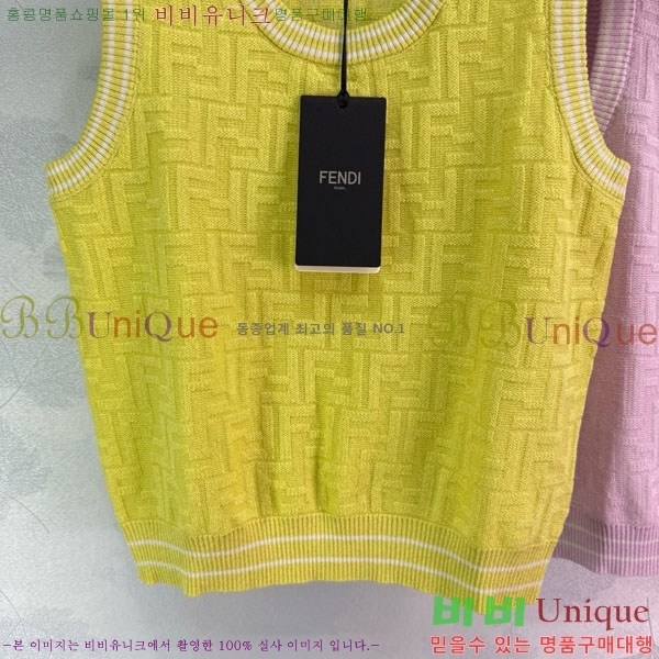   μҸ/ FD0124417-3