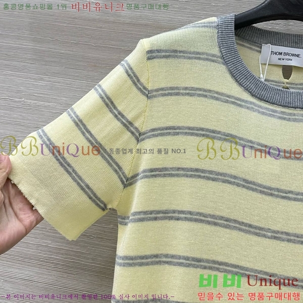    Ƽ TB9908970-3