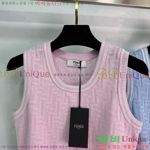   μҸ/ FD0124417-3