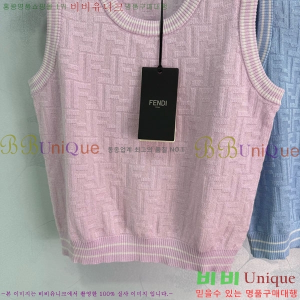   μҸ/ FD0124417-3