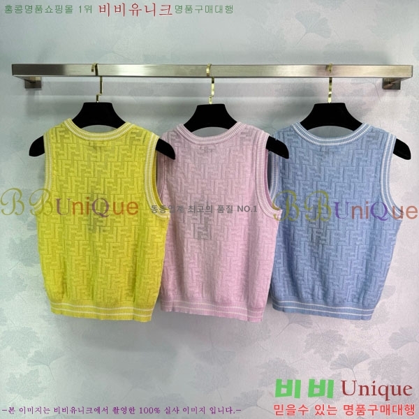   μҸ/ FD0124417-3