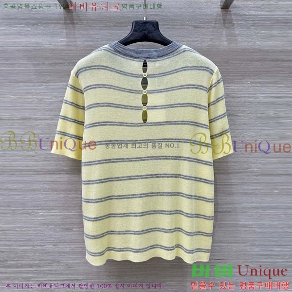    Ƽ TB9908970-3