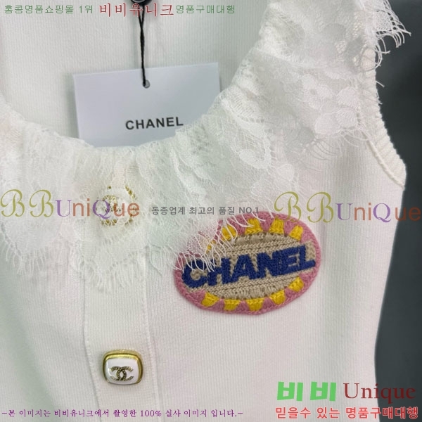  * μҸ/ CH24121444-6