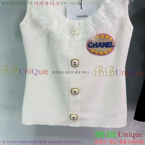  * μҸ/ CH24121444-6