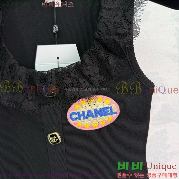  * μҸ/ CH24121444-6