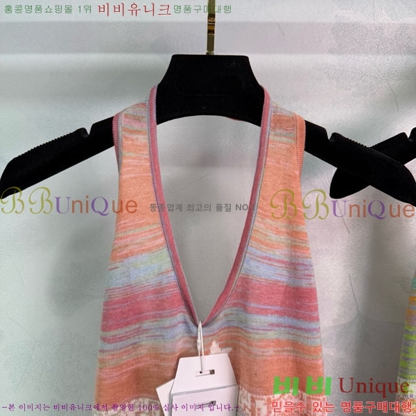   μҸ/ DOI57550-13