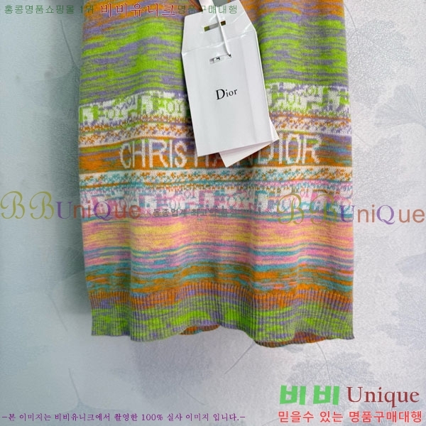   μҸ/ DOI57550-13