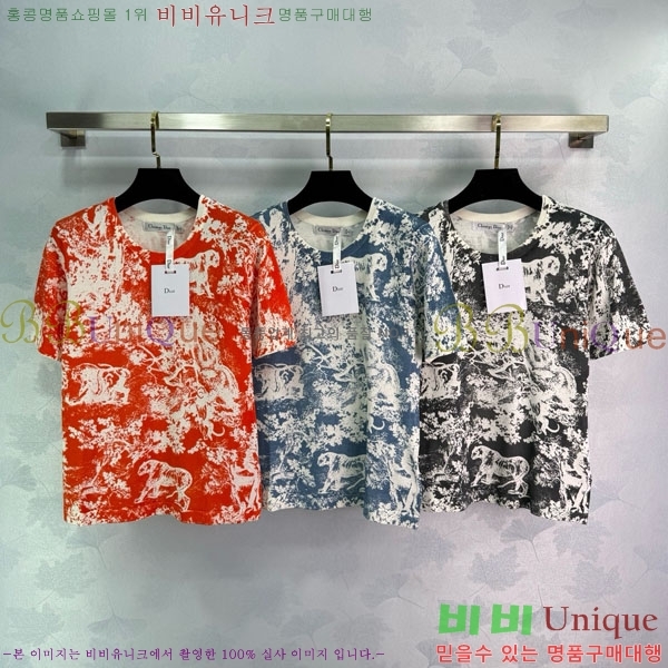   Ƽ DOI1212057-5