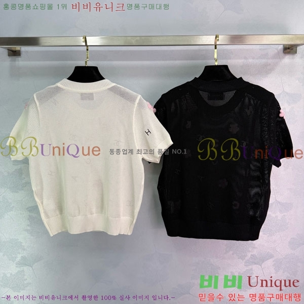  *  Ƽ CH24112880-6