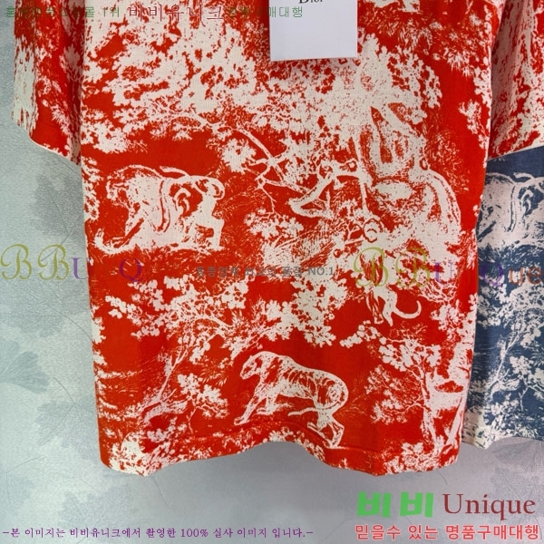    Ƽ DOI1212057-5