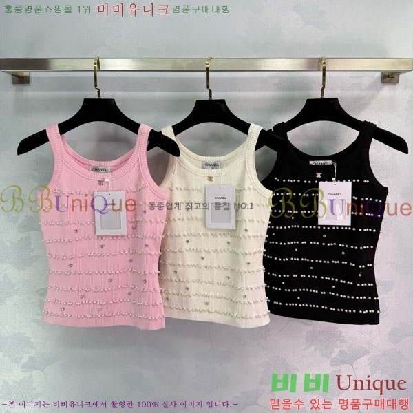  * μҸ/ CH24121444-7