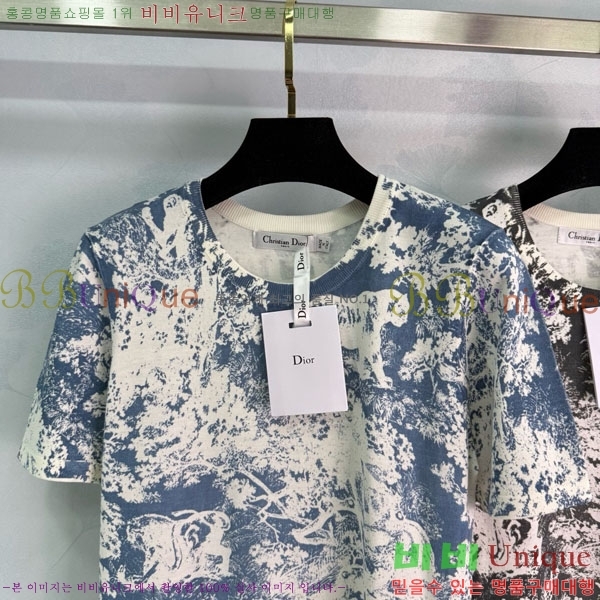    Ƽ DOI1212057-5