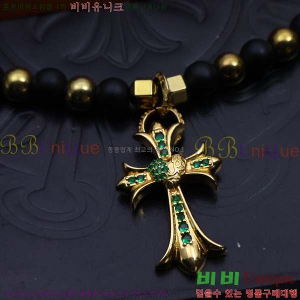 ũ  CHR91225-1
