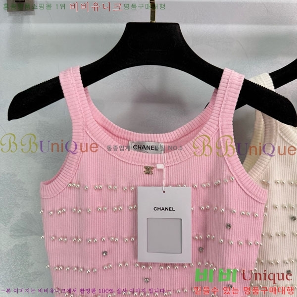  * μҸ/ CH24121444-7