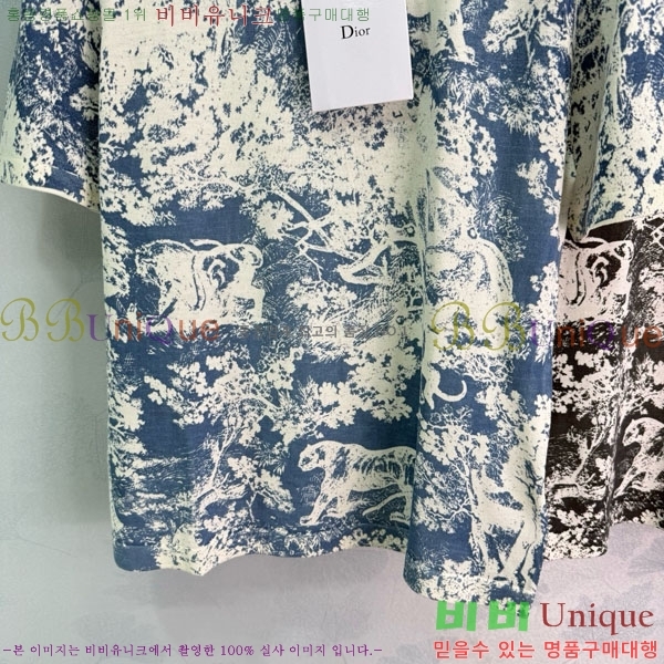    Ƽ DOI1212057-5