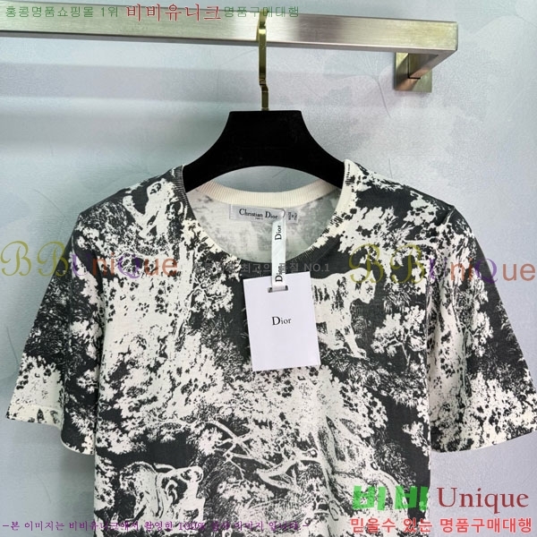    Ƽ DOI1212057-5