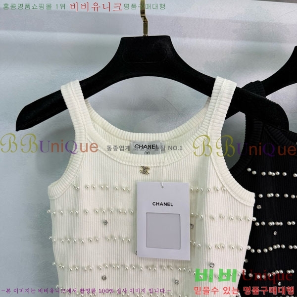 * μҸ/ CH24121444-7