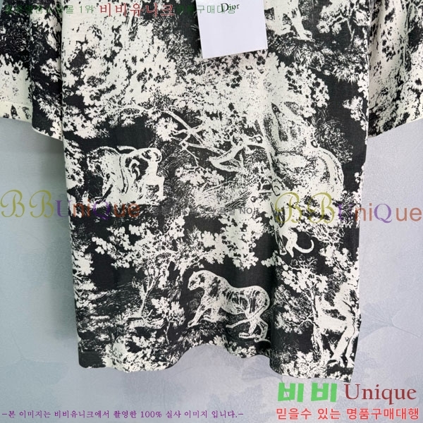    Ƽ DOI1212057-5