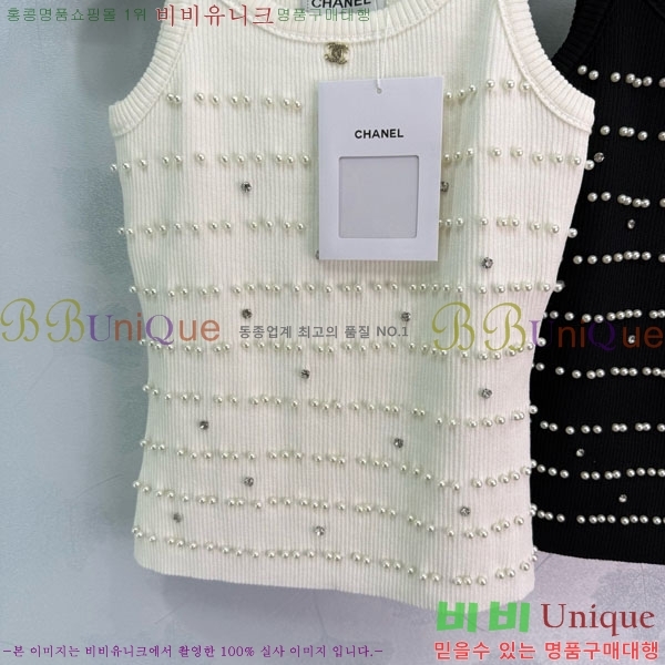  * μҸ/ CH24121444-7