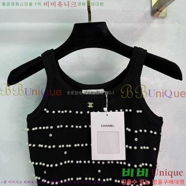  * μҸ/ CH24121444-7