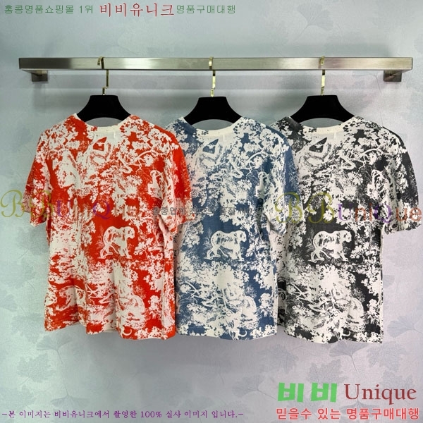    Ƽ DOI1212057-5