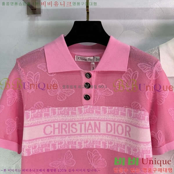   ī Ƽ DOI1212057-6