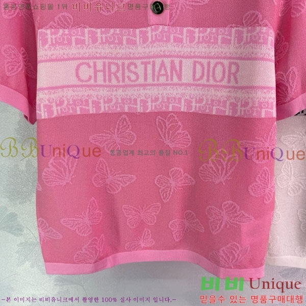   ī Ƽ DOI1212057-6