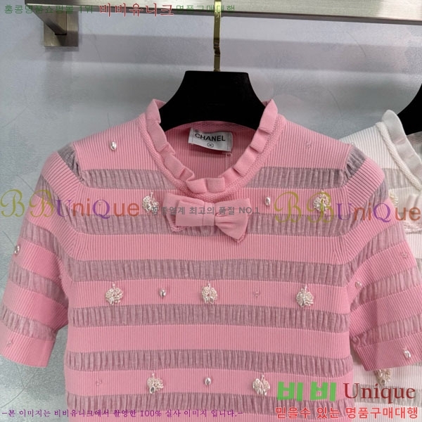  *  Ƽ CH24112880-7